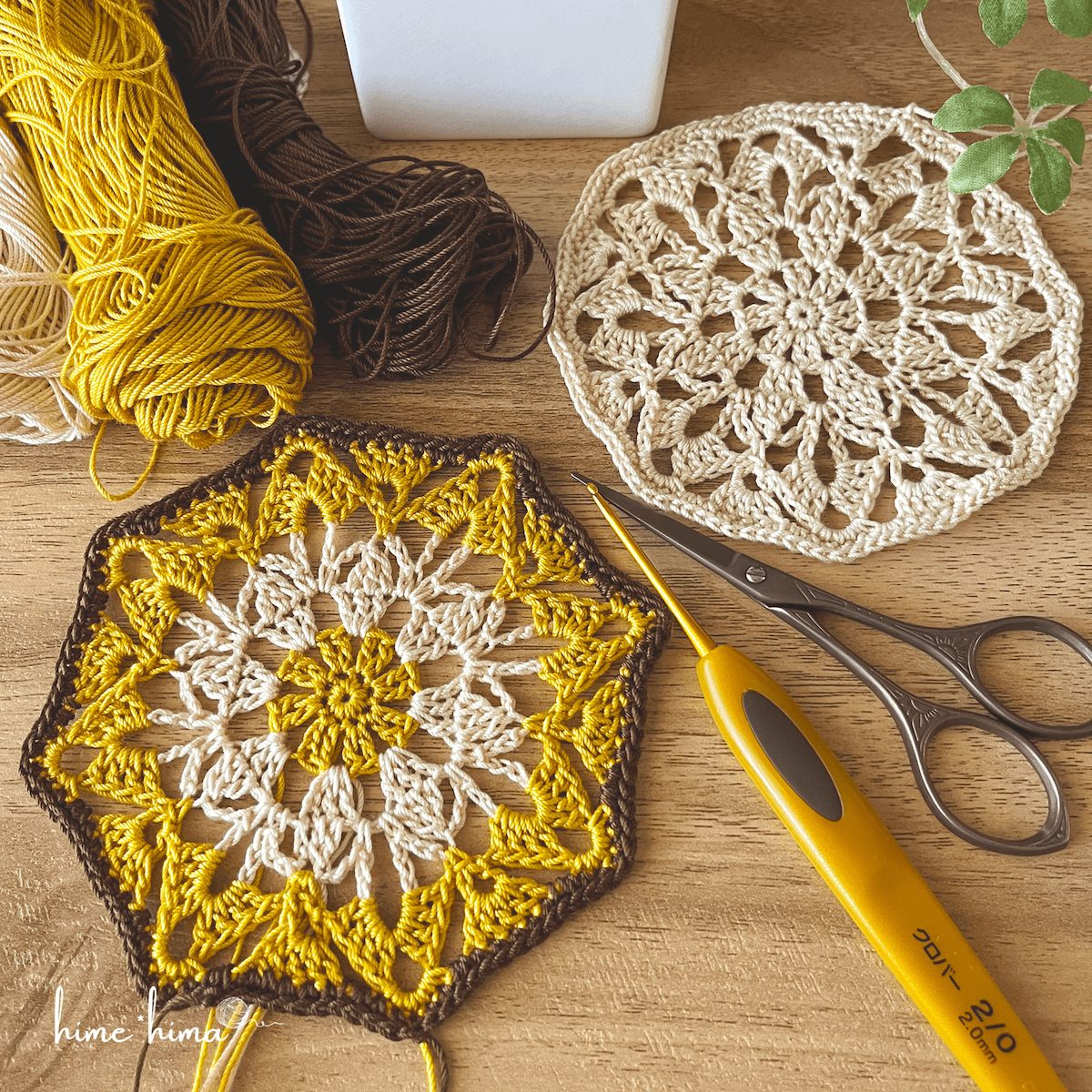 今週の編み図とレース編みのドイリーの仕上げ方｜レース編み・かぎ針