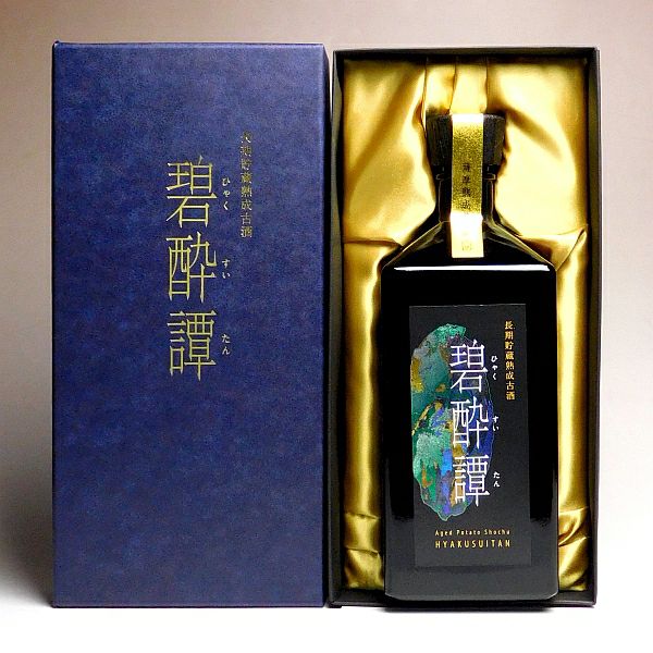 古式有機原酒「なゝこ 2025」37度720ml【濱田屋伝兵衛蔵】ななこ