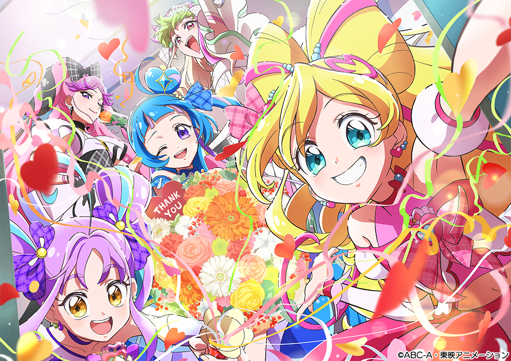 スペシャルビジュアル公開 – キミとアイドルプリキュア♪ ドリーム