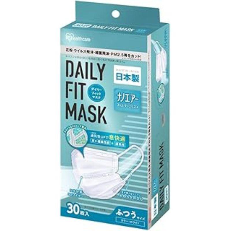 衛生材料 - ホームセンターバロー公式オンラインショップ