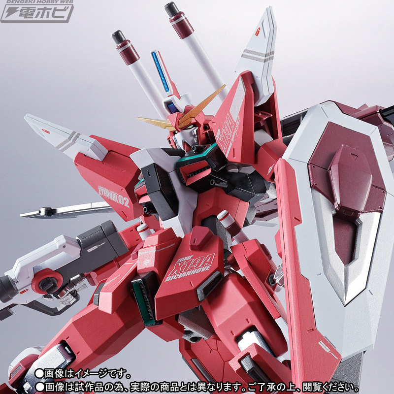 機動戦士ガンダムSEED DESTINY』インフィニットジャスティスガンダムが
