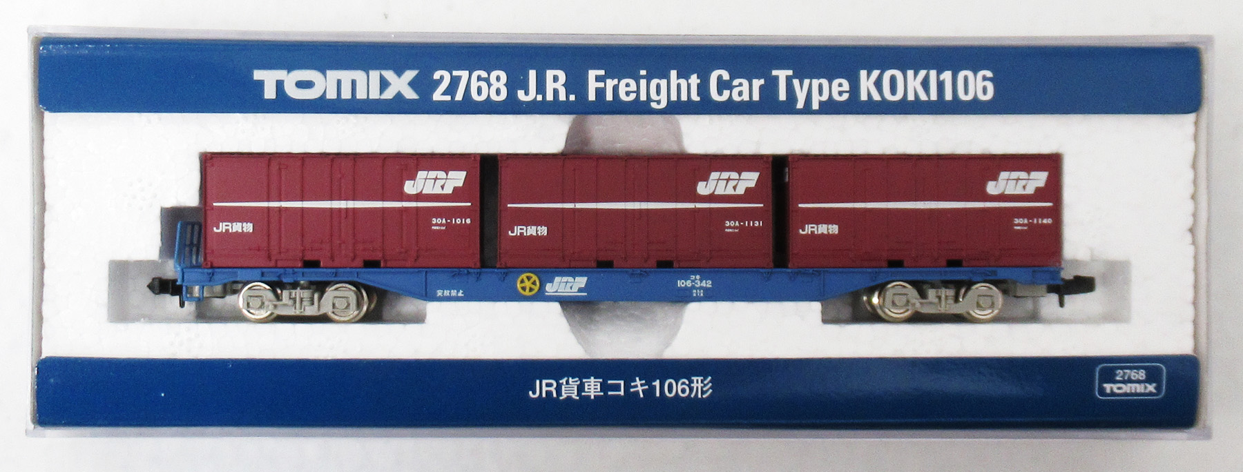 公式]鉄道模型(2768JR貨車 コキ106形)商品詳細｜TOMIX(トミックス