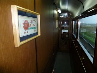 ほどちゃんの写真館 - トワイライトエクスプレス：食堂車の通路(2/4)