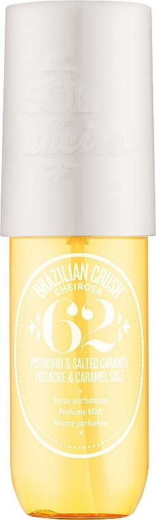 Sol De Janeiro: オンラインMakeup.jpの商品