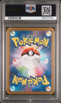 PSA 10 - Pokemon Yu Nagaba Sylveon - Japanese Promo REVERSE HOLO