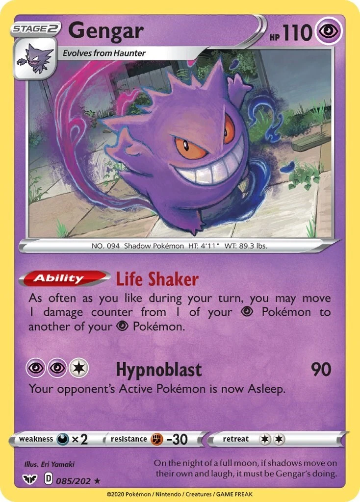 Gengar SWSH052 SWSH: Sword & Shield Promo Cards for sale | eBay