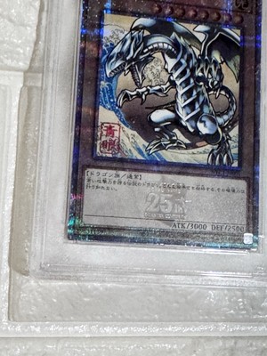 2025 YU-GI-OH! JAPANESE NYC1-BLUE-EYES WHITE DRAGON UKIYO-E STYLE
