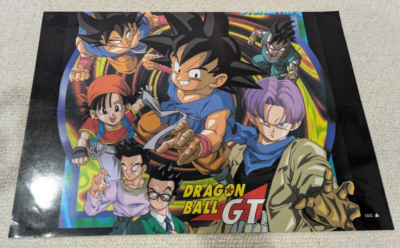 Vintage Dragon Ball GT Poster 1998 (15