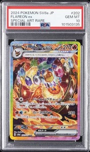 Flareon Ex Psa 10 | eBay
