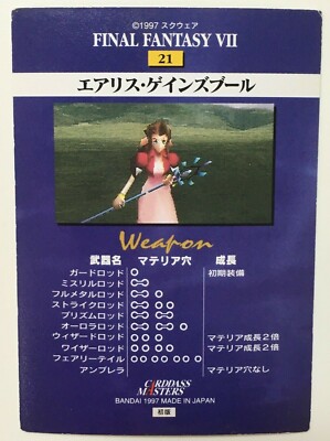 FF7 Final Fantasy 7 Aeris Gainsborough BANDAI Card 1997 F/S | eBay