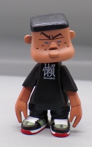 Gardener Michael Lau | eBay