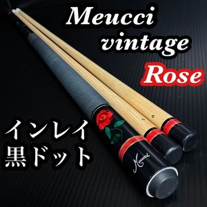 Vintage MEUCCI Cues for sale | eBay