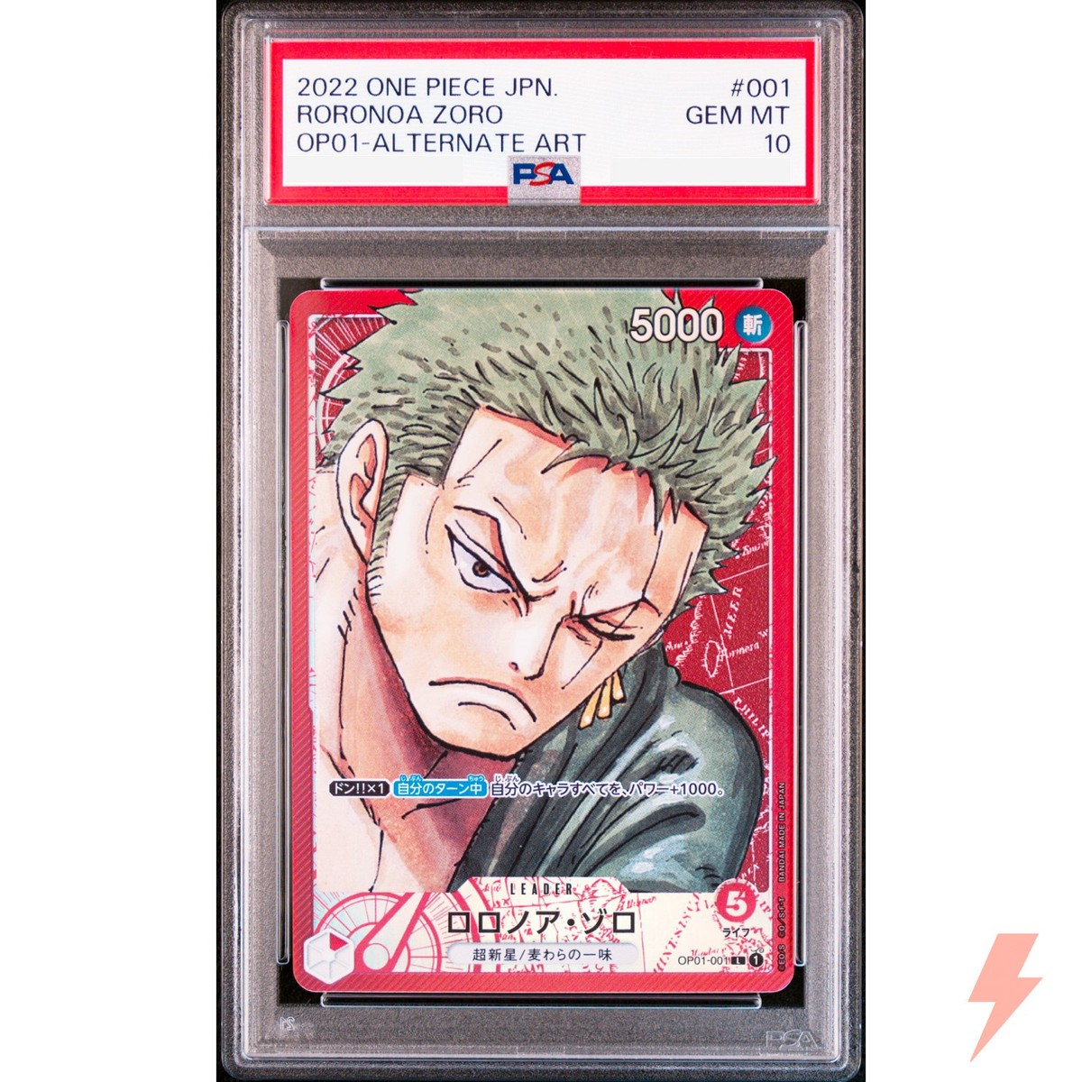 PSA 10 Roronoa Zoro (Alt Art) OP01-001 ROMANCE DAWN - ONE PIECE