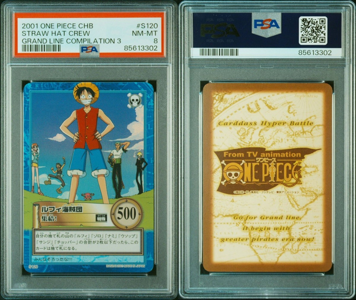PSA8 One Piece Carddass Hyper Battle Straw Hat Crew Luffy Zoro