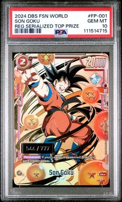Son Goku [Serialized] FP-001 Dragon Ball Fusion World Judge Promo