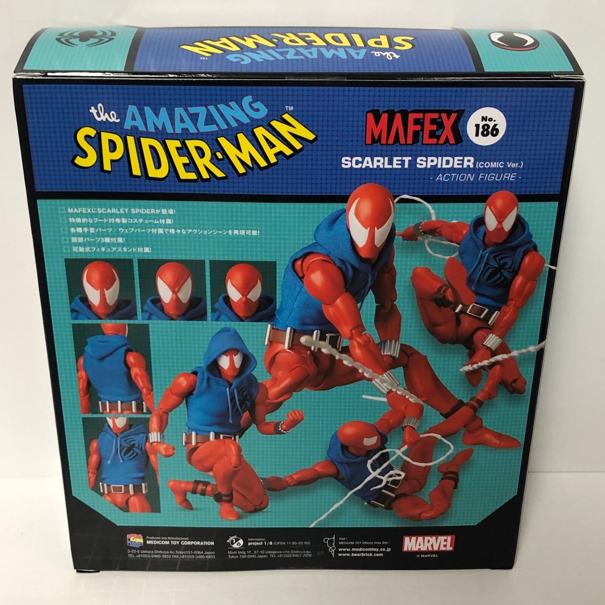 AUTHENTIC Mafex Marvel Spider-Man Scarlet Spider Costume #186