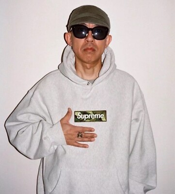 Supreme Camo Ash Grey Box Logo Hooded Sweatshirt - Hoodie Size XXL