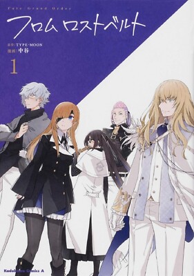 Fate Grand Order From Lostbelt 1-5 Japanese Comic Book Manga Set