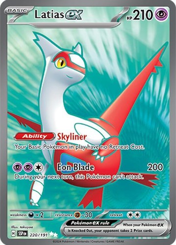 PSA 10 Pokemon Card Mega Latias ex SAR 088/063 Japanese from Japan