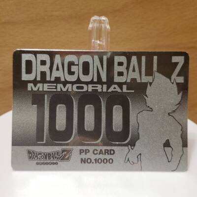 Dragon Ball Z Amada PP Card Memorial 1000 Son Goku From Japan