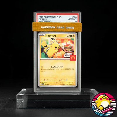 PSA10 2025 POKEMON M-P JP ピカチュウ #020 Pikachu 020/M-P