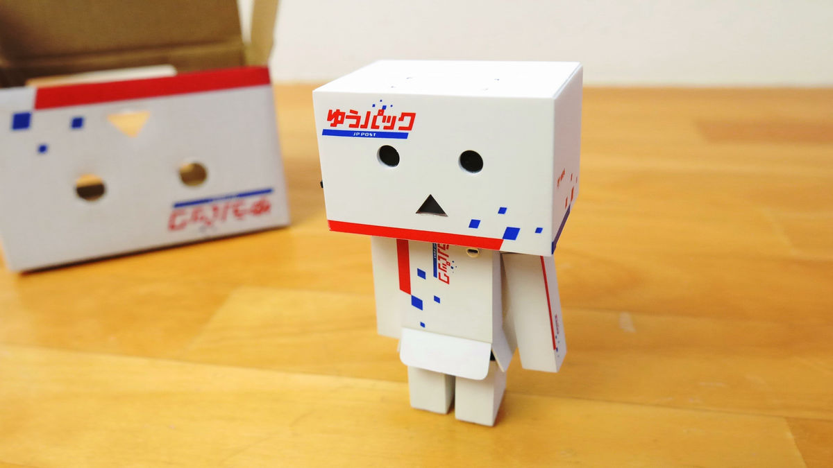 あのダンボーが日本郵政とコラボした「ゆうパックダンボー・ミニ」は