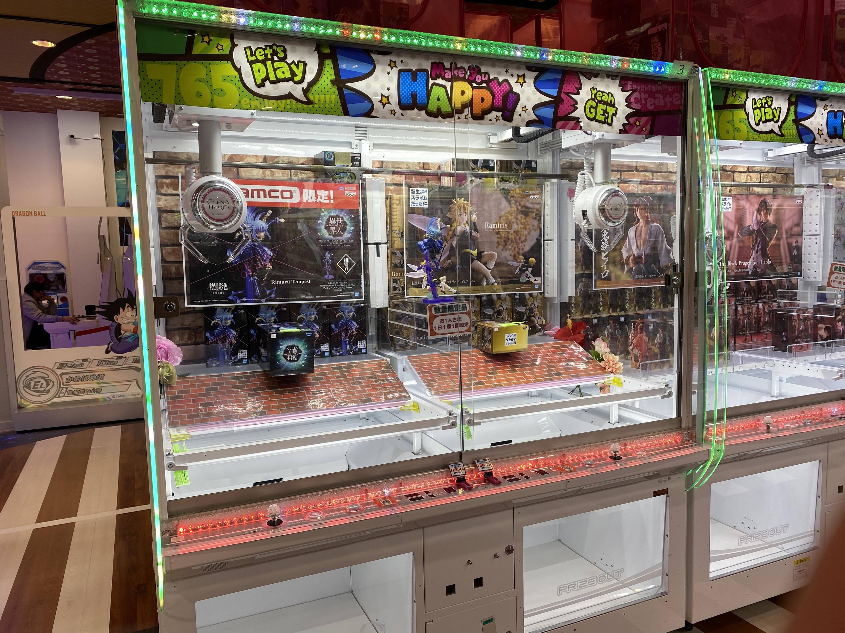 みんなも目にしたことある！？クレーンゲームの機種たち！ - HackMD