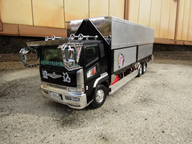 プラモ屋店長が組んでみたレビュー アオシマ 1/32 バリューデコトラ