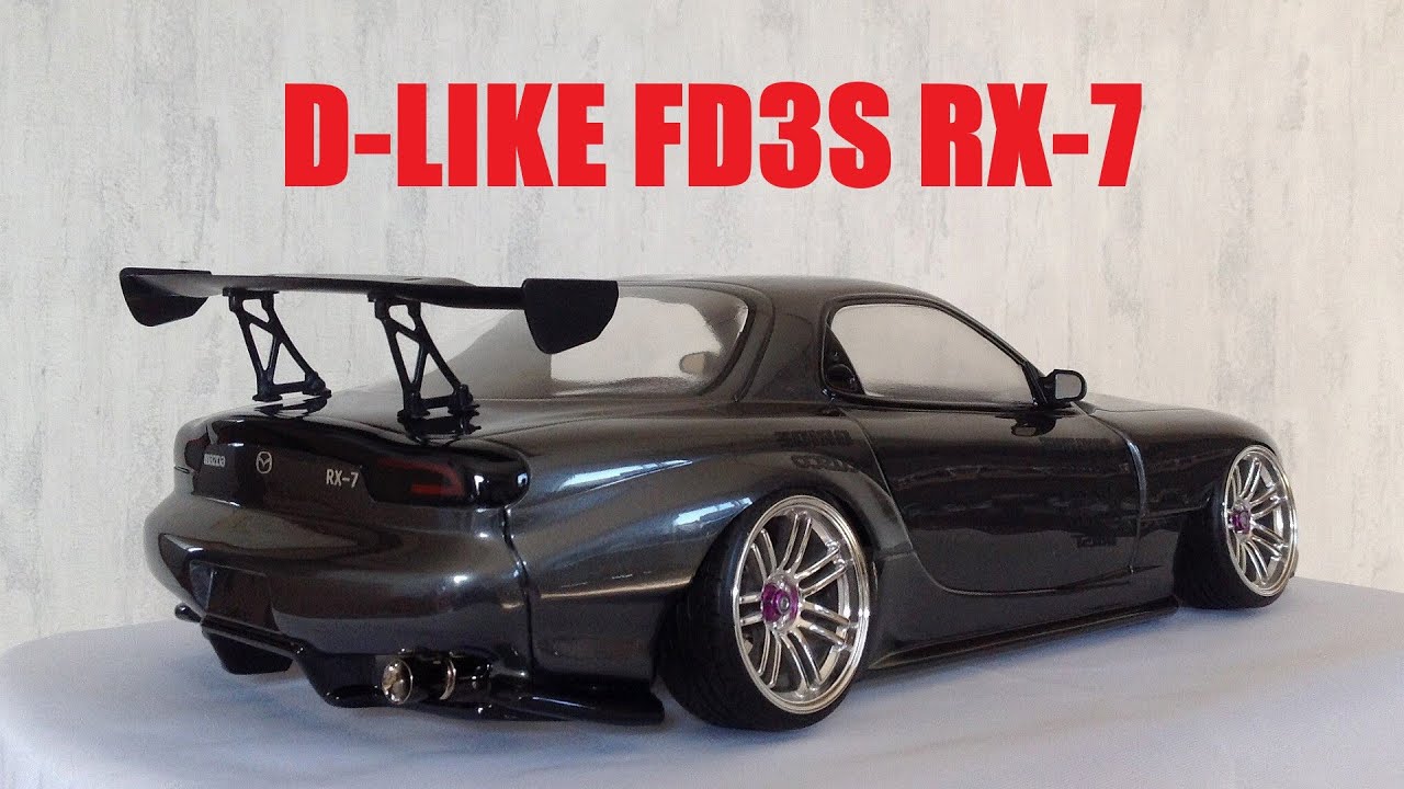 ラジコンボディ制作】D-LIKE FD3S RX-7 完成画像集【ラジコンボディ