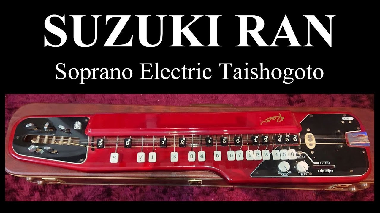 Suzuki TES 370 Japanese Synthesizer | How Does it Sound? - YouTube