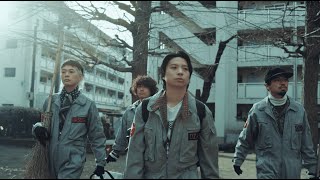 夜にしがみついて、朝で溶かして特設 ｜ クリープハイプ オフィシャル