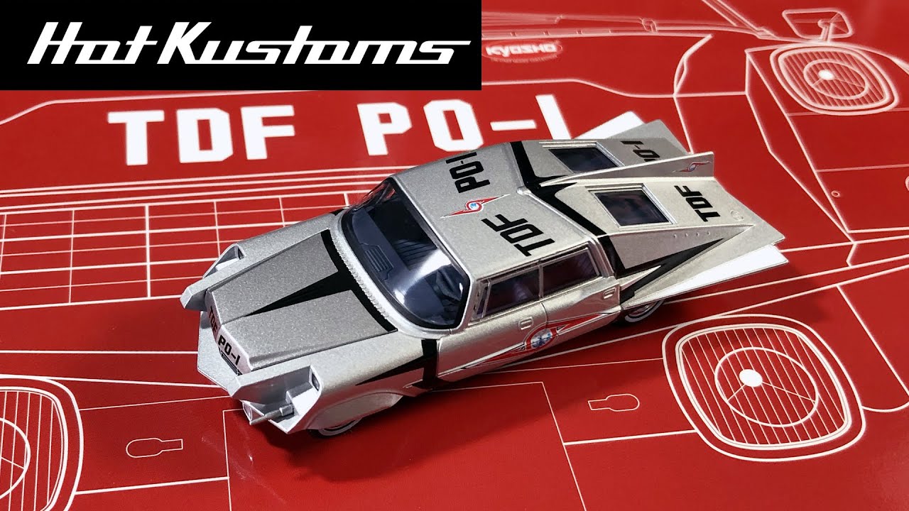 Kyosho Ultra Seven Pointer TDF PO-1 | Japan Post Office Stamp Car