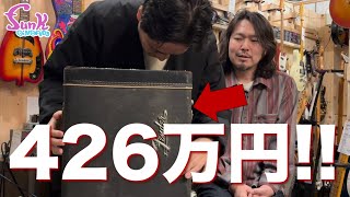 1965] Another incredible guitar has arrived! - Guitar shop funk