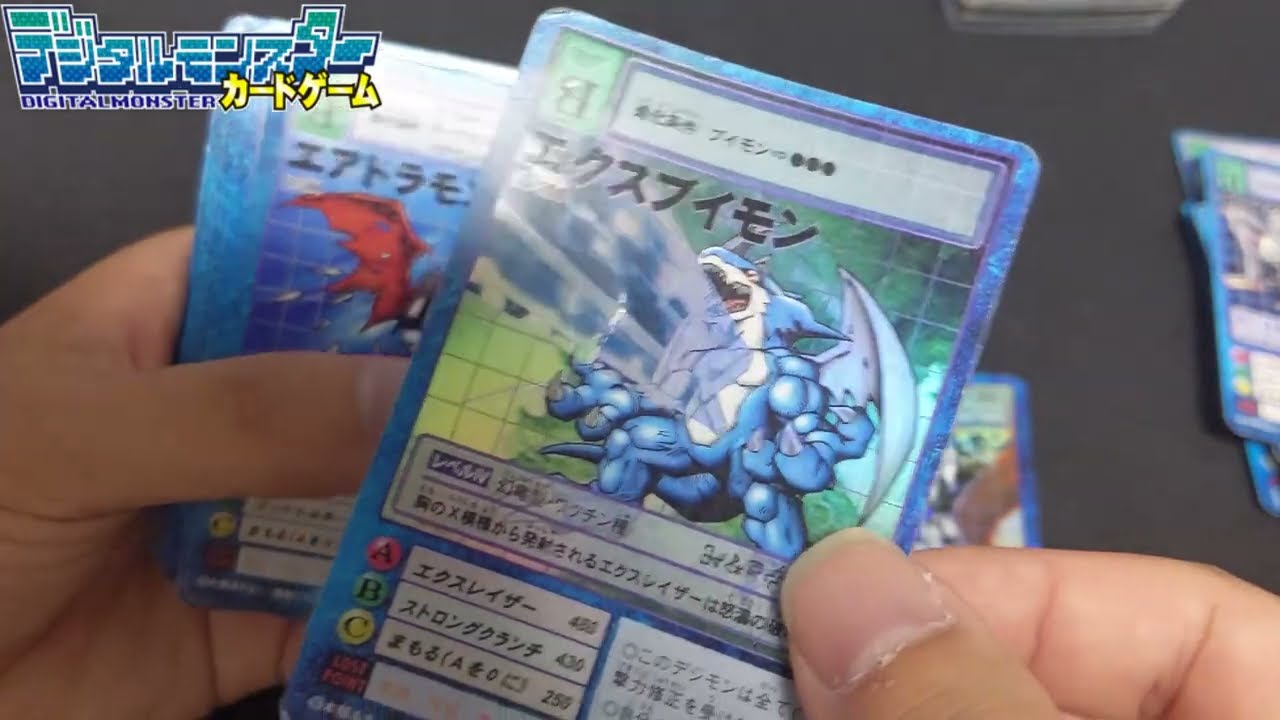 デジモン】旧デジモンカードゲームまとめ売り一万円を開封！【Part2