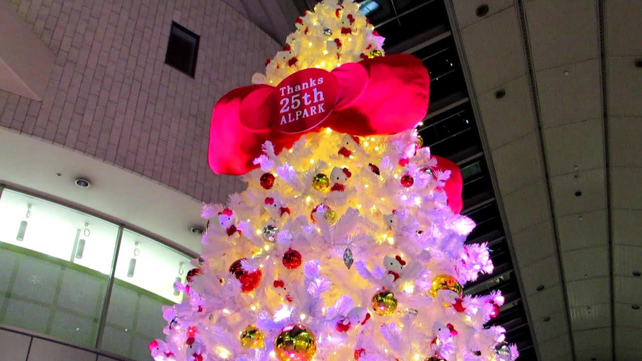 レア‼️キティ マスコット付きハート型グリッタークリスマスツリー