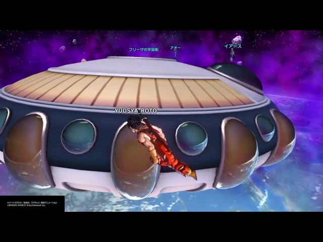 ドラゴンボールゼノバース2】フリーザの宇宙船内を探索してみようー