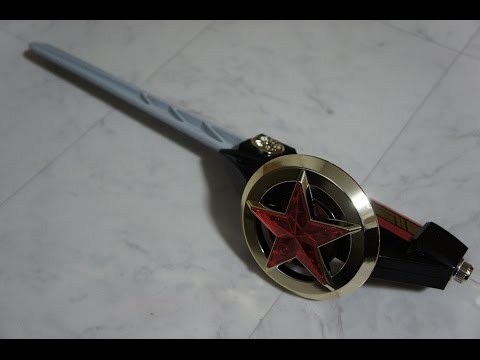 超力戦隊オーレンジャー 光る!!鳴る!! スターライザー CyourikiSentai