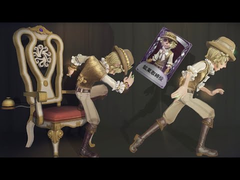 第五人格 マフラータオル 探鉱者 第五人格 マフラータオル 探鉱者 7