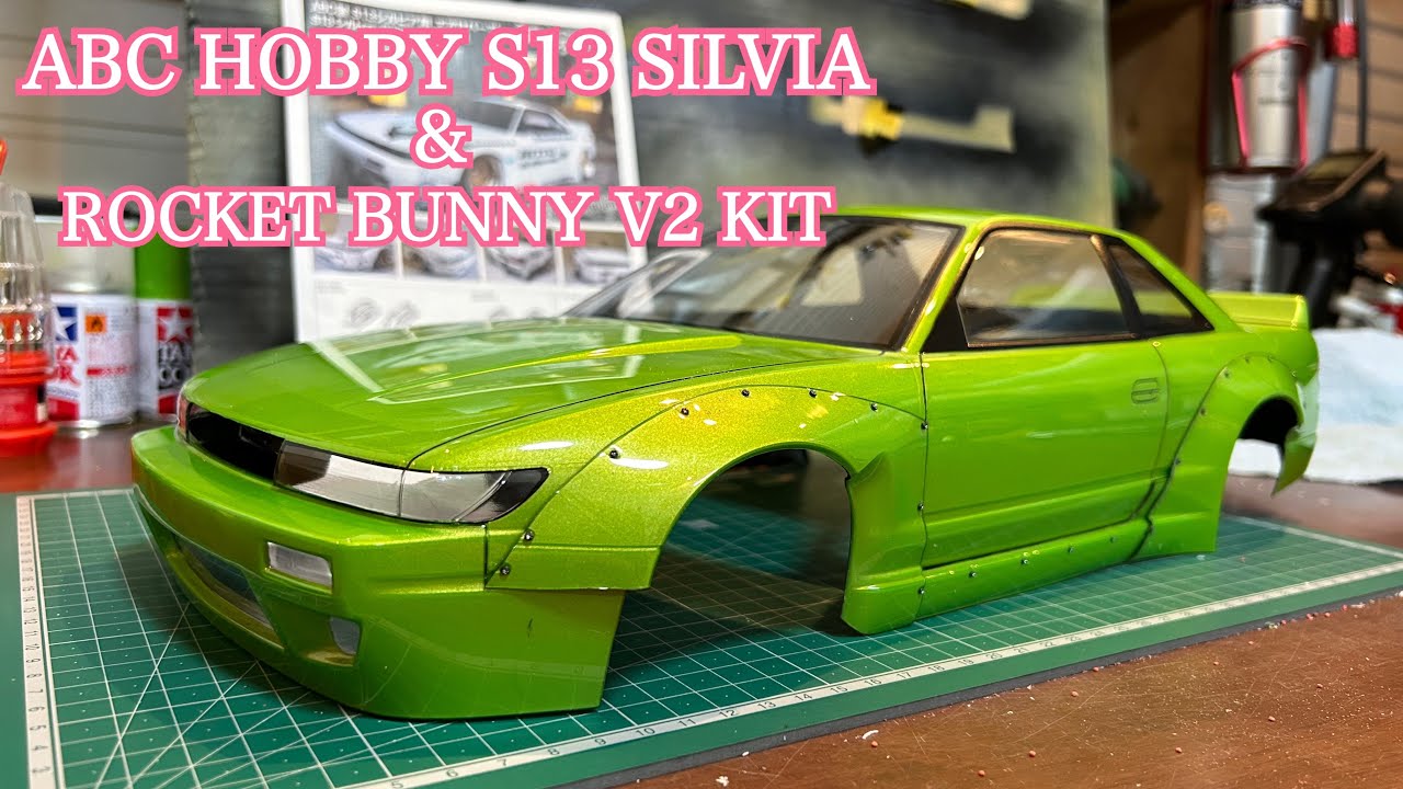 ABCホビー s13シルビアにアディクションのロケットバニーV2キットを
