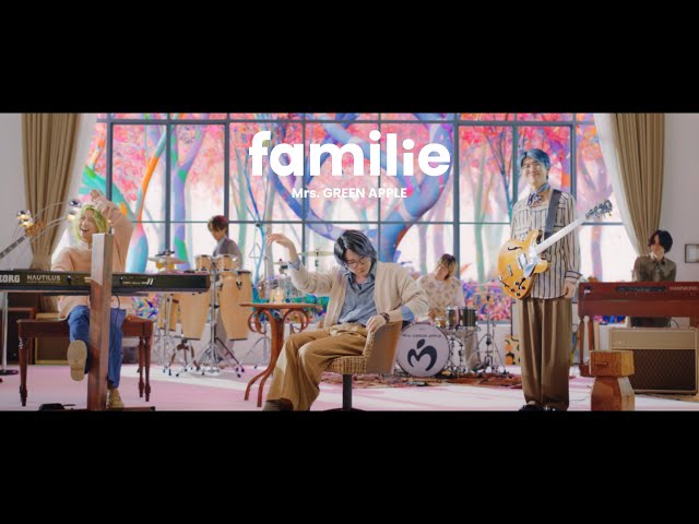 Mrs. GREEN APPLE「familie」Official Music Video - YouTube