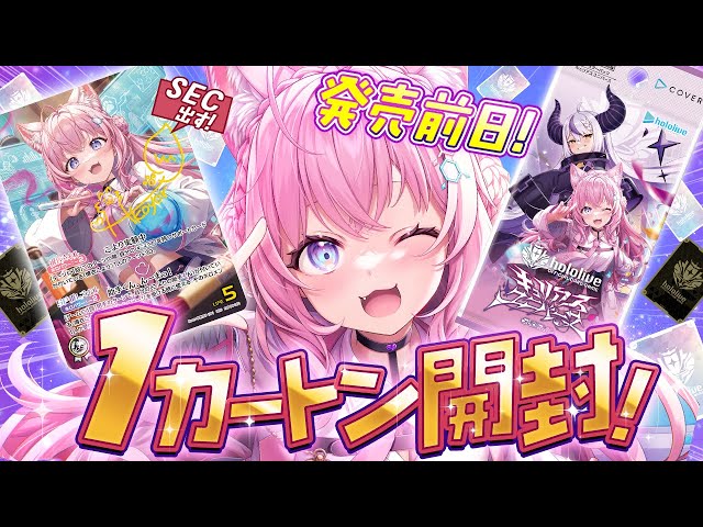 sddefault.jpg?v=6850cdea