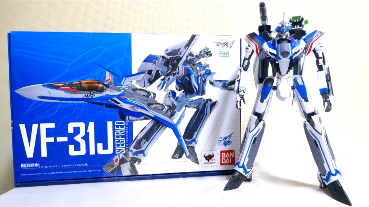 Macross Δ 】DX Chogokin VF-31J Siegfried Hayate wotafa's review