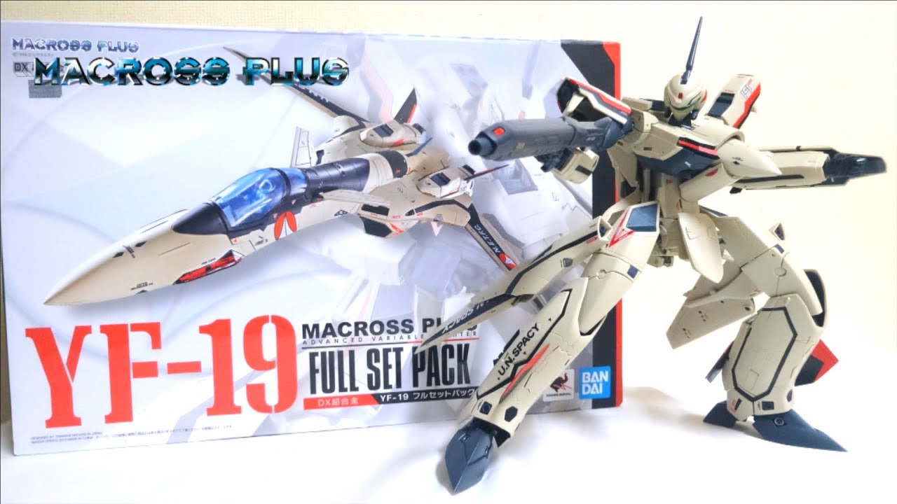 MACROSS PLUS 】DX Chogokin YF-19 Excalibur Full Set Bandai