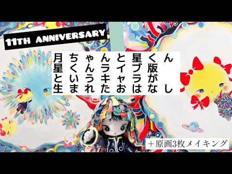 黄菊しーく（si_ku.k） - YouTube