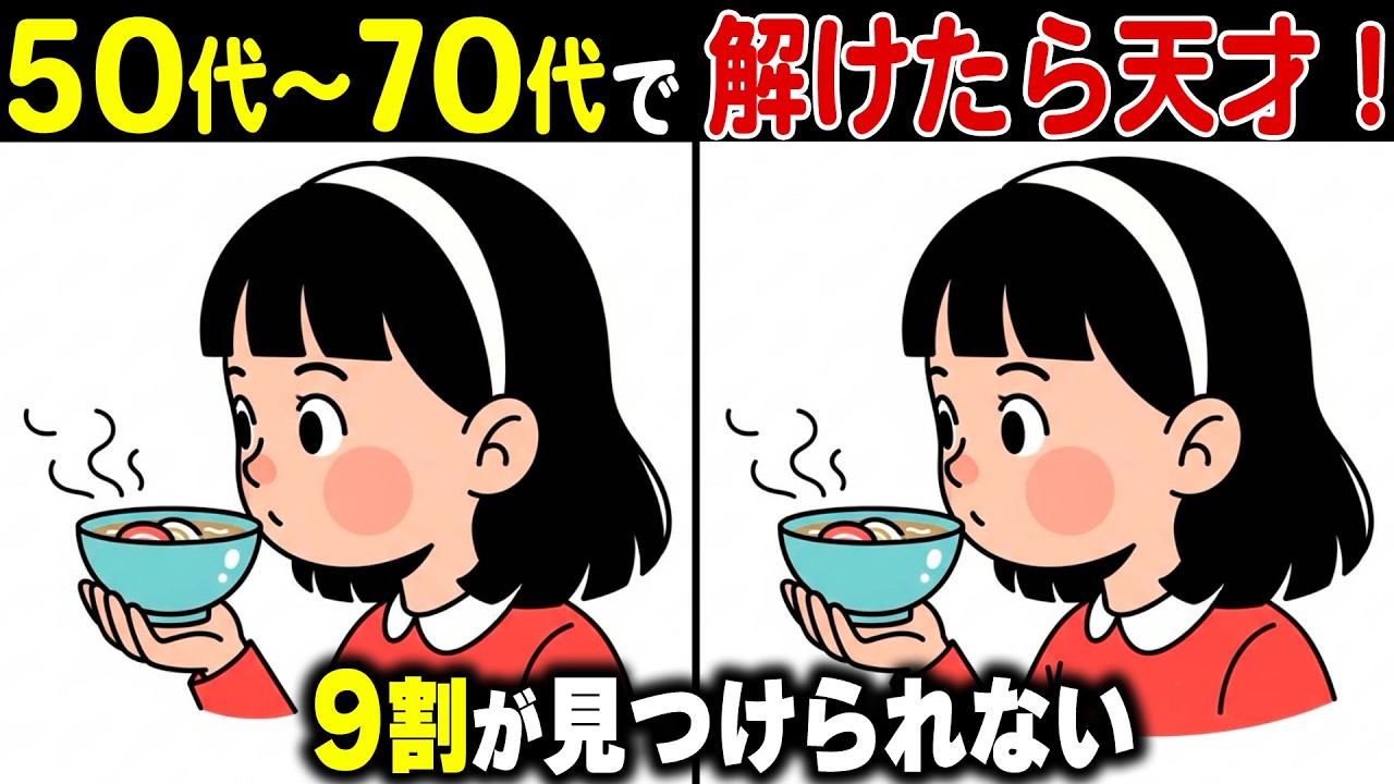 アクリル絵具で赤不二（赤富士）を描く☆丸山勉 - YouTube