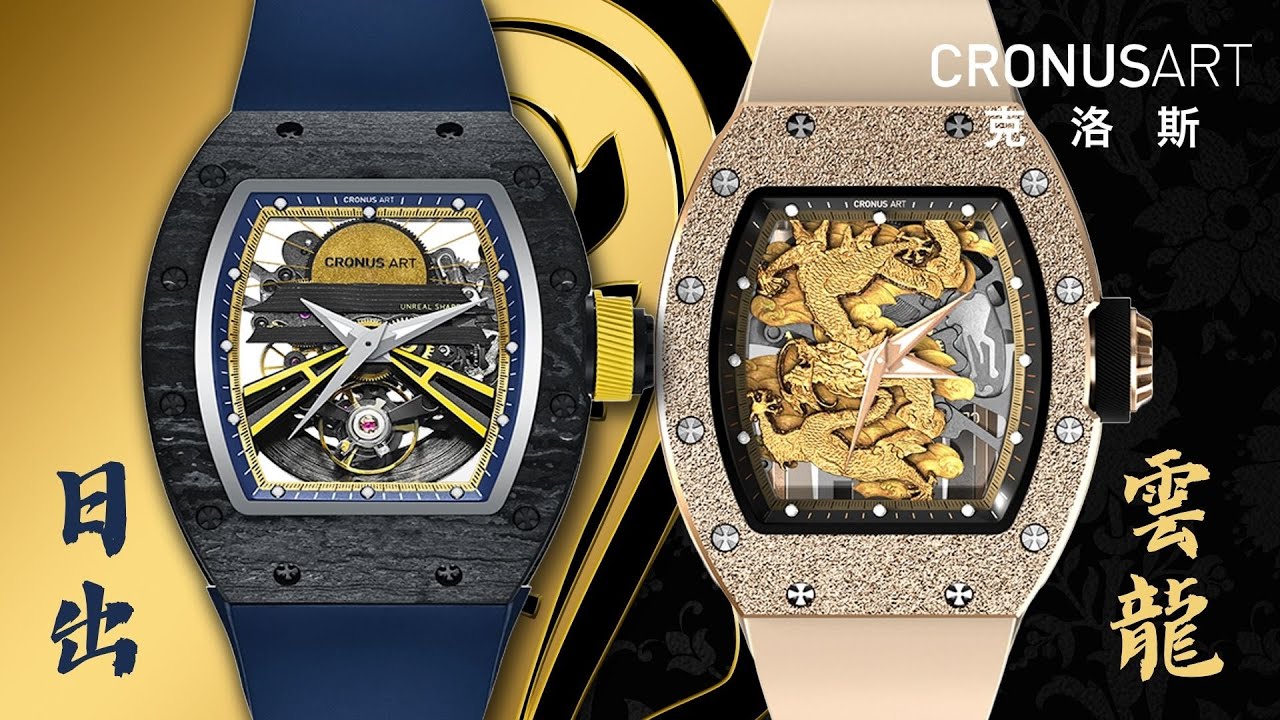 CRONUS ART CM06 - YouTube