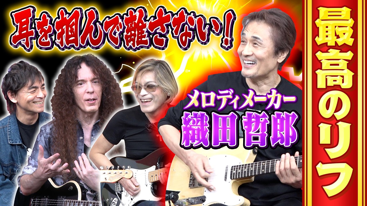 Digitech Talker アドバンスドボーカルシンセシストークボックス - YouTube