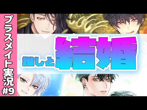 時雨橙碁（プラスメイト） - YouTube