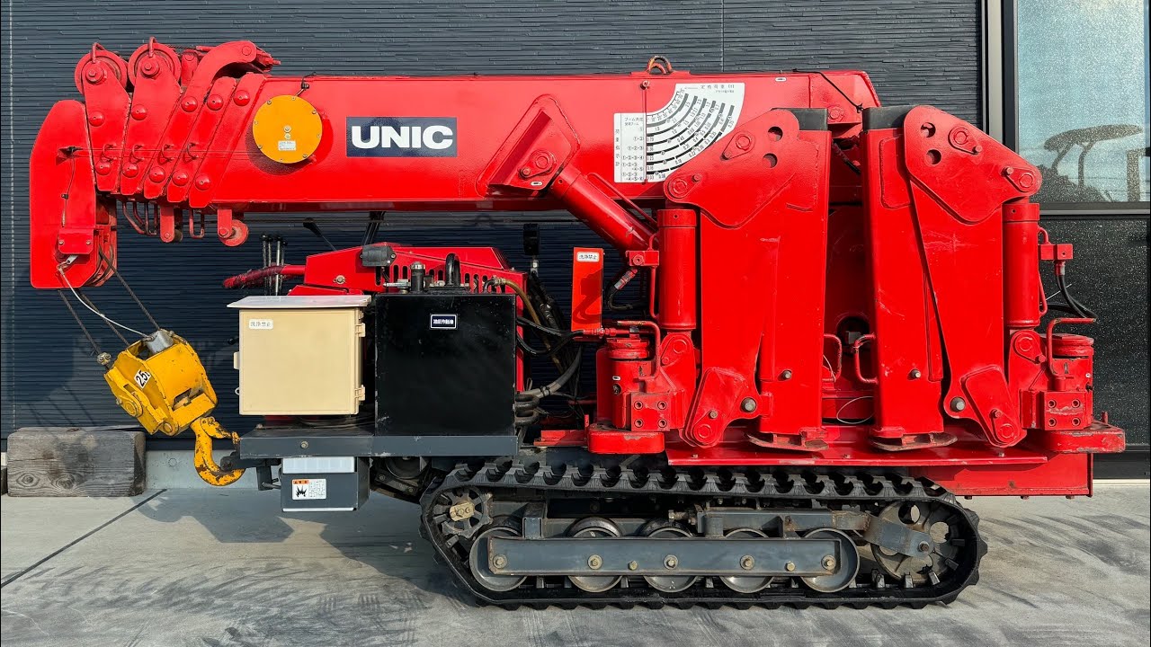 古河ユニック カニクレーン UR256CA 6段クレーン 2.5t吊り ラジコン