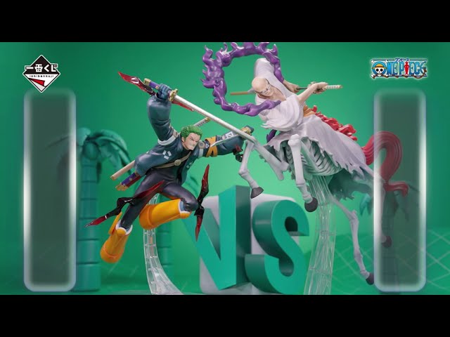 PV公開】一番くじ ワンピース未来島エッグヘッド~Burst of Energy